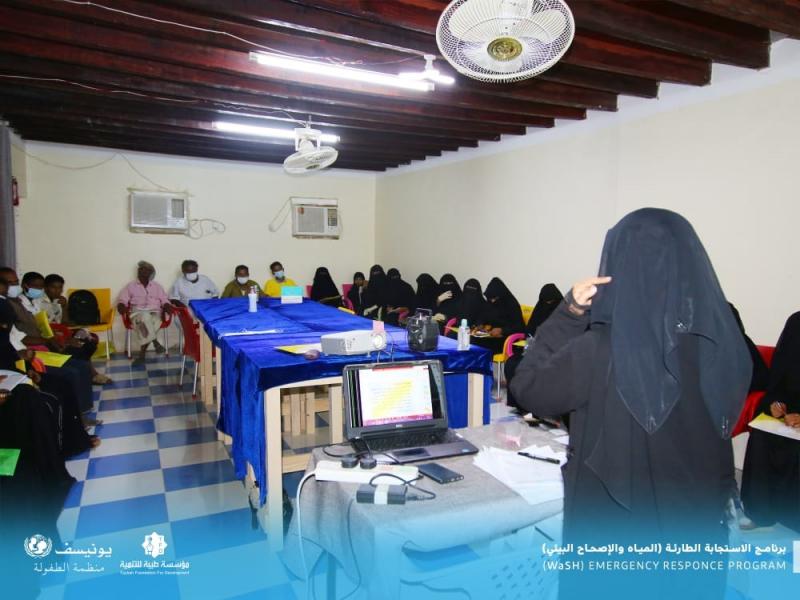 بتمويل من #اليونيسف.. وتنفيذ مؤسسة #طيبة للتنمية .. اختتام الدورة التدريبية لفرق المتطوعين في محافظة الحديدة
